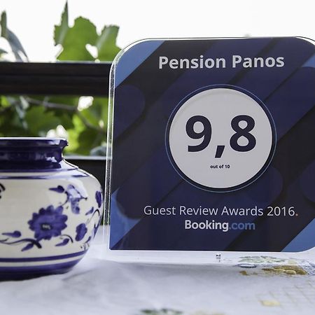 Pension Panos Áyios Dhimítrios المظهر الخارجي الصورة