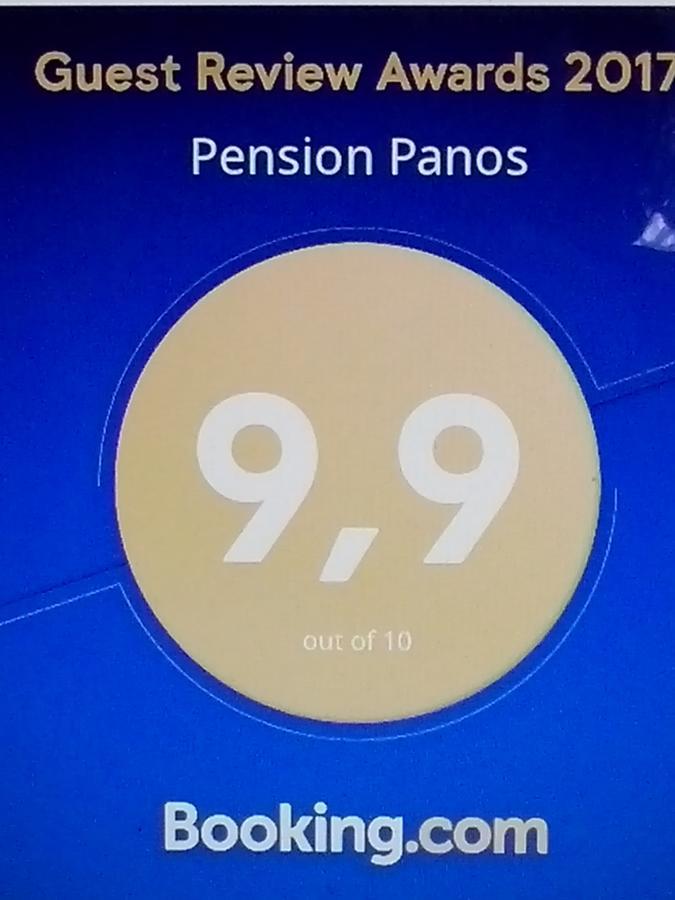 Pension Panos Áyios Dhimítrios المظهر الخارجي الصورة